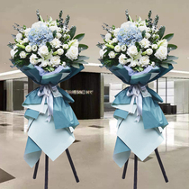 Opening opening flower basket Tripod balloon Beijing Tongcheng Guangzhou housewarming flower delivery Dongguan Shanghai Chengdu delivery