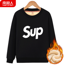 Antarctic childrens clothing childrens velvet thickened sweater autumn and winter long-sleeved large boy boys warm top 2020 new