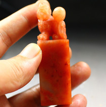 Shoushan stone Laos seal chapter material gold stone seal carving calligraphy and painting name Qingtian practice chapter engraving antique collection ancient beast