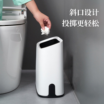 Double toilet slit trash can narrow household living room kitchen toilet paper basket creative Net red pull bucket large