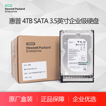 HP HP 861683-B21 4TB SATA 7 2K LFF 3 5 original Gen10 tower dedicated hard drive