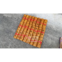 Bamboo Book Carving Retro Chinese Style Antique Blank Custom Analects Sun Tzu Art of War Daode Jing Hundred Family Names Scattered Signature