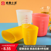 Kenzuo new product Silicone Measuring Cup food grade high temperature double-sided scale household milk water baking tool