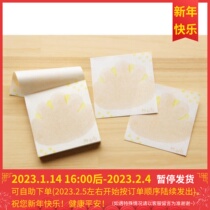 Japanese paperwork paper toaster decoration convenience sticker note note paper stationery