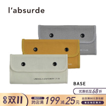 Japanese Labsurde BASE press button roll pen bag cotton simple fashion multi pocket partition stationery finishing