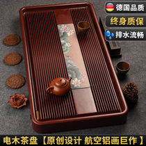 Electric wood tea tray German home drainage type tea sea kongfu tea with minimalist light luxury modern teatai electro glutewood tray