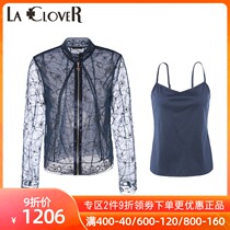 LACLOVER Langkavin Starry Sky Imagination Series Embroidered Cardigan Long Sleeve Jacket LC81LA3