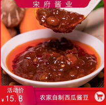 Henan specialty local specialty vintage Watermelon sauce bean authentic soybean paste farmhouse handmade 230g * 1 bottle