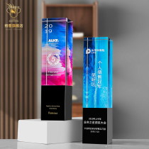 Crystal trophy custom-made creative two-color splicing medal color cube cube honor authorization card souvenir