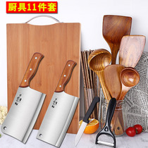 Non Stick Pan Special Kitchenware Complete Scoop Spoon Suit Home Stainless Steel Kitchen Knife Cut Bone Knife Suit Sliced Knife Free