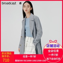 Broadcast 2020 winter New loose casual double-breasted waist belt waist double-sided coat womens DDN4AD007V