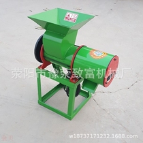 Sweet potato powder machine Sweet potato beater potato mill slag slurry separator lotus root potato starch machine