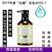 Korean Direct Mail Dr Orga Dr Olga Jojoba Tea Tree Shampoo Scalp Care 500ml