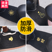 Yadi electric car foot pad turtle pedal womens pedal electric car foot pad Haojue 125 motorcycle foot pad King