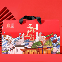  Sanzhenzhai braised big gift package Specialty cooked food New Year gift box Group purchase Babao duck braised pork lion head