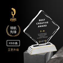 Ceramic Crystal Trophy Customized Excellent Employee Individual Prizes Annual Awards Gift Medal Making lettering