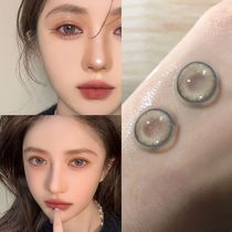 30 pieces of natural large diameter 14 5 disposable 10 pieces of utour contact lens JLC