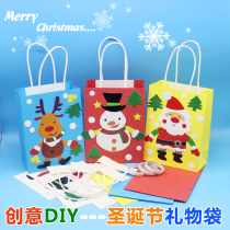 Summer vacation paper bag diy Kindergarten childrens handmade material bag Fawn old man Snowman Cartoon gift bag