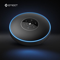 One Secret Meet Remote Office Teaching Voice Video Conferencing Bluetooth USB Omnidirectional Microphone Speaker M2
