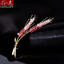 Lingda European and American wheat ear brooch high-end female pin ins fashion Joker corsage atmospheric cardigan buckle drunken dream
