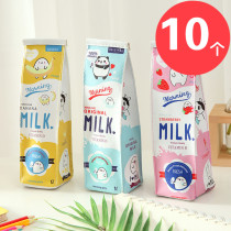 Creative children learn stationery small gifts for primary school students gift kindergarten send Christmas prize milk pen bag