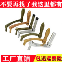 Aluminum alloy hand crank handle shaker sunshade curtain hexagonal balcony lift clothes hanger hand shaker rocker accessories