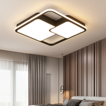 Nordic bedroom light Simple modern square LED ceiling light Atmospheric creative personality Artist room light