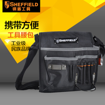 Steel shield S023009 electrician special maintenance running bag canvas small multifunctional household tool bag kit