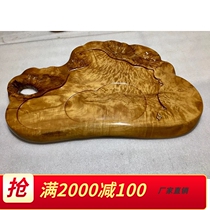 Jinsinan small leaf Zhennan ebony agarwood gloomy wood cliff cypress tea tray tea table tea sea tea table tea table decoration root carving