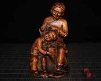 Boutique Yellow Poplar Wood Fine Sculpture Ancestral Sun Two Swing Pieces A Solid Wood Engraving Handlebar Piece Living Room Decoration Craft Collection