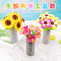 Unwoven cloth art potted Mothers Day handmade children emulation bouquet to make cut-cut diy creative material bag