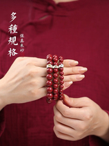 Cinnabar hand string to ward off evil spirits transfer beads the year of life zodiac bracelet for men and women purple gold sand the patron saint of raw ore Buddha Tai Sui