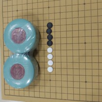 Double Yuan fine porcelain Go Double Yuan plastic box Go frosted Go Ceramics Go black and white chess Go suit Competition chess