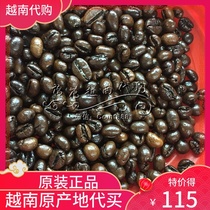 Vietnam musk cat rat coffee bean cat shit Coffee bean Freshly ground black coffee powder Male bean round bean