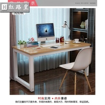 1 8 1 6 m computer desktop table double steel wood desk desk desk simple extended writing desk home table