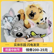 Sierra Pet Dog Dog Toy Sound Toy Cartoon Animal Design Moulds Bite-Resistant Interactive Pet Toys Accompanying