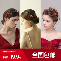 Chinese safflower Bride wedding hair band headwear women super fairy red hair hoop dinner Annual Meeting dress accessories