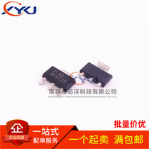 BFG135 BFG135A patch SOT223 high-frequency transistor