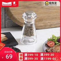 Fresh ground pepper grinder stainless steel household manual milling pepper powder electric bottle crushed sea salt white and black particles