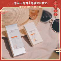 Sun Protection for 37 Hours Skin Future Sun Protection Cream Body UV Protection Waterproof Sweat SPF50