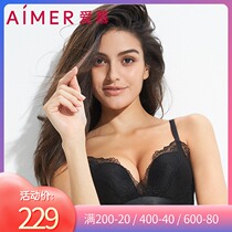 18 new love underwear 3 4 medium thick sexy gathered sub-milk no rim bra cover AM171791