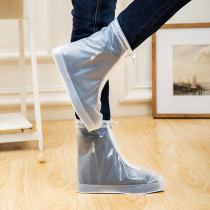Rain shoes cover male and female shoes cover waterproof and rainy rain-proof shoe cover anti-slip thickened abrasion resistant adult outdoor rain shoe cover R