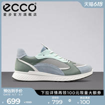 ECCO Love Step Sneakers Women Low Bunch Shoes Comeback Old Daddy Shoes Shock Absorbing Breathable Casual Board Shoes Fit 836273