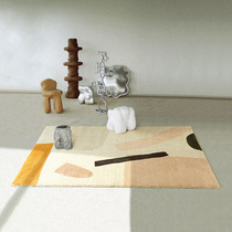 Heart Nordic Morandi color plush living room carpet home bedroom room bedside carpet study mat