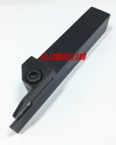  Large cutting deep groove extended groove tool holder MGEHR2020 2525-2T25 3T25 3T30 4T25 4T30