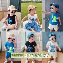 Chen Tai pig L mother anti-fouling baby one-piece dress Summer Sadie Mens baby Haley Lionatsuo Newborn Climbing Clothing