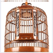 Bird Cage full set of household small boutique large bamboo saber cage Chuan cage Chuan cages Chuan cages Chuan cages chin Chengdu small bamboo