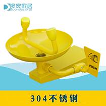 Double mouth ABS economic wall-mounted eyewash economic ABS wall-mounted eyewash 304 stainless steel eyewash