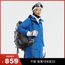 (extremely cold series) Posden Olea new high-end ladies warm and cold outdoor sports Bacteriostatic Down Clothing