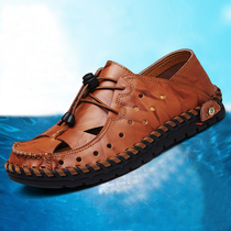 2022 New summer sandals male leisure middle - aged bakoo beach shoes male hollow outdoor